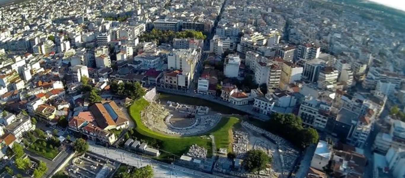 UNESCO: Στη Λάρισα διεθνές βραβείο για τις «Πόλεις που Μαθαίνουν»